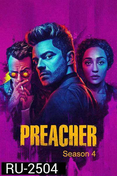 Preacher (2019) Season 4 พรีเชอร์ ปี 4 (10 ตอนจบ)