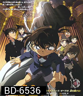 Detective Conan Full Score of Fear (2008) โคนัน เดอะมูฟวี่ 12 บทบรรเลงแห่งความตาย