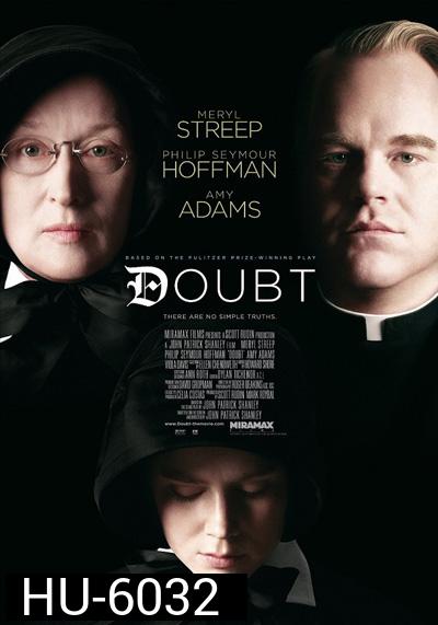 Doubt (2008) เด๊าท์...ปริศนาเกินคาดเดา