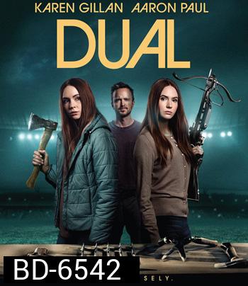 Dual (2022)