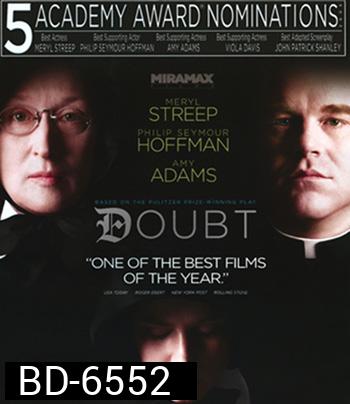 Doubt (2008) เด๊าท์...ปริศนาเกินคาดเดา