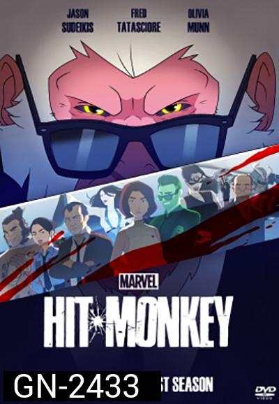 Marvels Hit-Monkey Season 1 (2022) 10 ตอนจบ