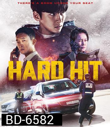 Hard Hit (2021)