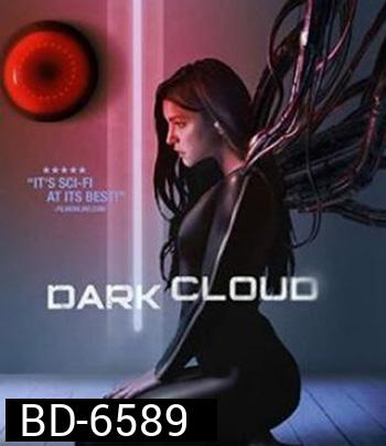 Dark Cloud (2022) ดาร์ก คราว