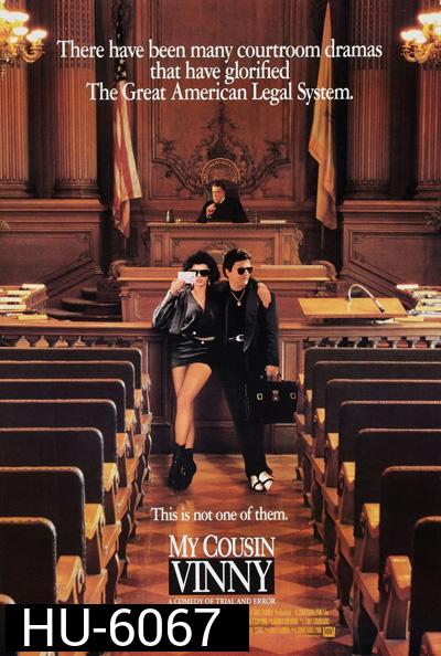 My Cousin Vinny (1992) วินนี่ ญาติพี่รวมมิตร