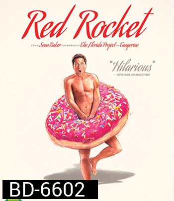 Red Rocket (2021)