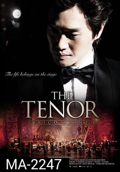 The Tenor (2014)