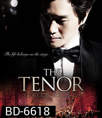 The Tenor (2014)