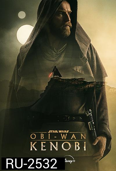 Star Wars : Obi-Wan Kenobi (2022) 6 ตอนจบ
