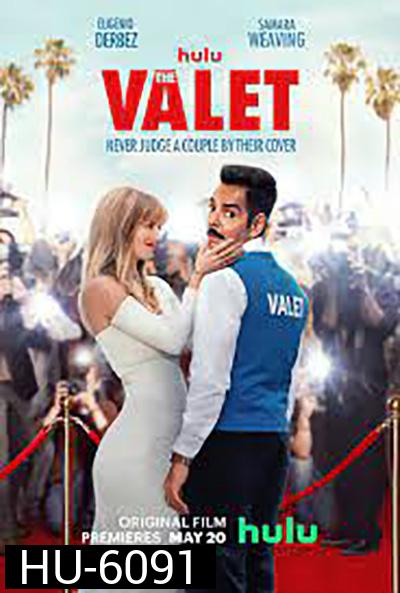 The Valet (2022) เดอะ วาเล็ต