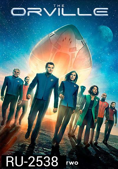 The Orville Season 2 (2019) 14 ตอนจบ