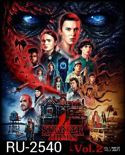 Stranger Things Season 4 Vol.2 สเตรนเจอร์ ธิงส์ ( 2 ตอน)