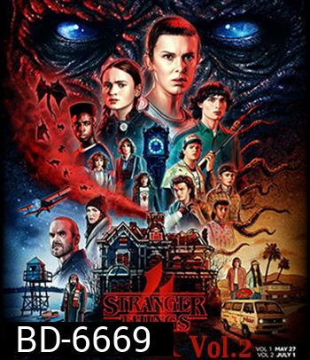 Stranger Things Season 4 Vol.2 สเตรนเจอร์ ธิงส์ ( 2 ตอน)