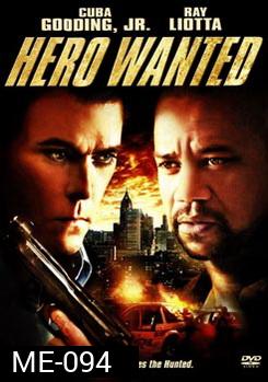 HERO WANTED หมายหัวล่า ฮีโร่แค้นระห่ำ 