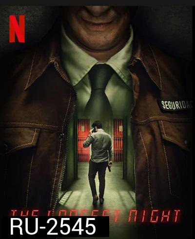 The Longest Night Season 1 (2022) คืนนี้ยาวนาน ปี 1 (6 ตอนจบ)