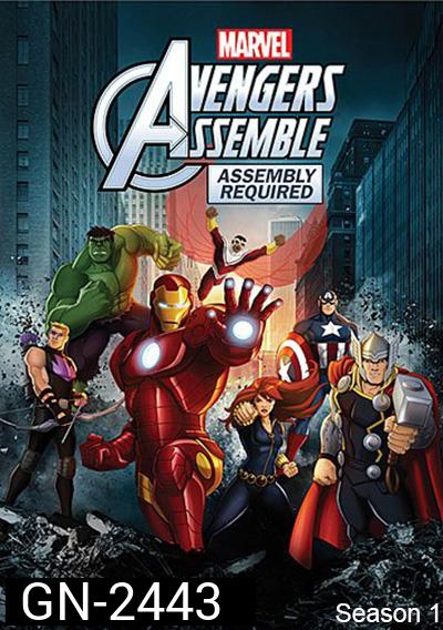 Avengers Assemble Season 1 อเวนเจอร์ ทีมปฏิบัติการรวมพลัง ปี 1 (ตอนที่ 1-26)