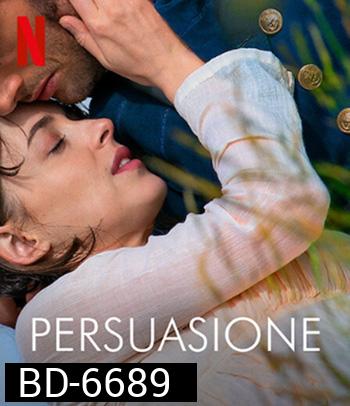 Persuasion (2022)