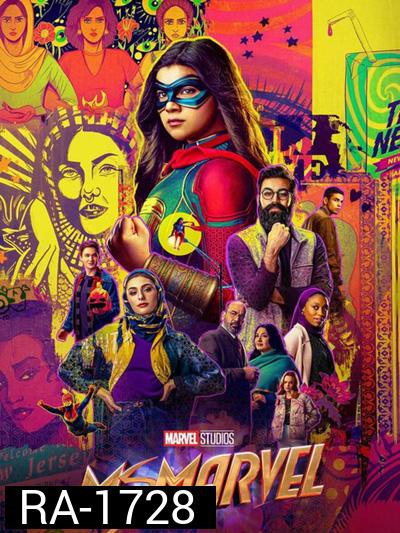 Ms. Marvel Season 1 (2022) 6 ตอนจบ