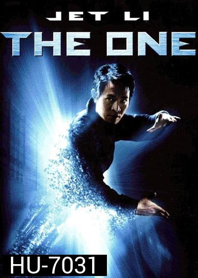 The One (2001) เดี่ยวมหาประลัย