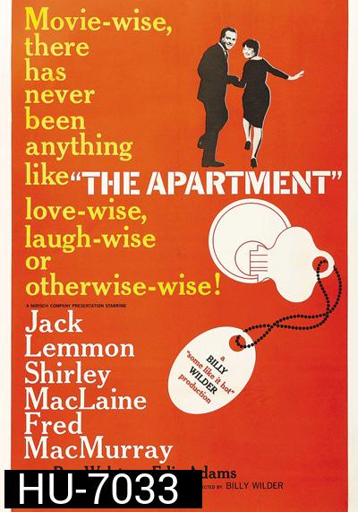 The Apartment (1960) ภาพ ขาว-ดำ