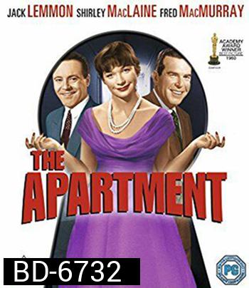 The Apartment (1960) ภาพ ขาว-ดำ