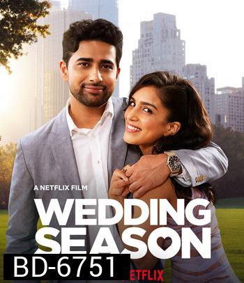 Wedding Season (2022)