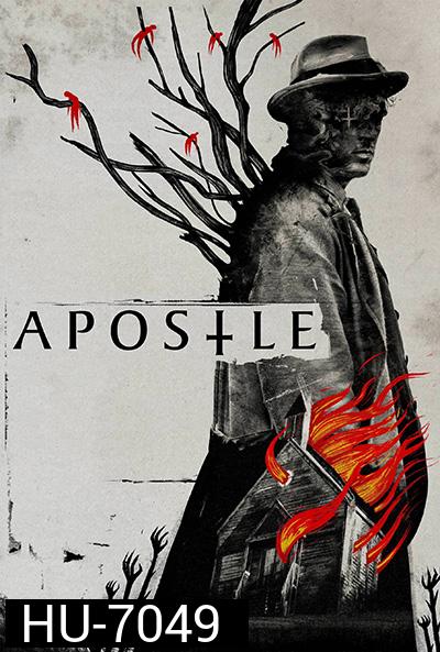Apostle (2018) ล่าลัทธิอำมหิต