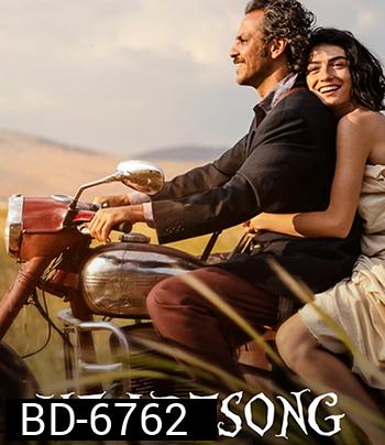 Heartsong (2022) เพลงหัวใจ
