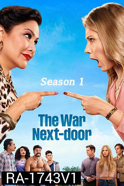 THE WAR NEXT-DOOR (2021) จิตป่วนก๊วนข้างบ้าน ปี 1