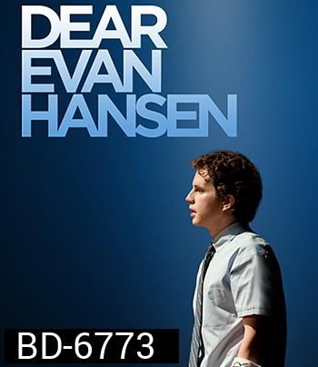 Dear Evan Hansen (2021) เดียร์ เอเว่น แฮนเซน