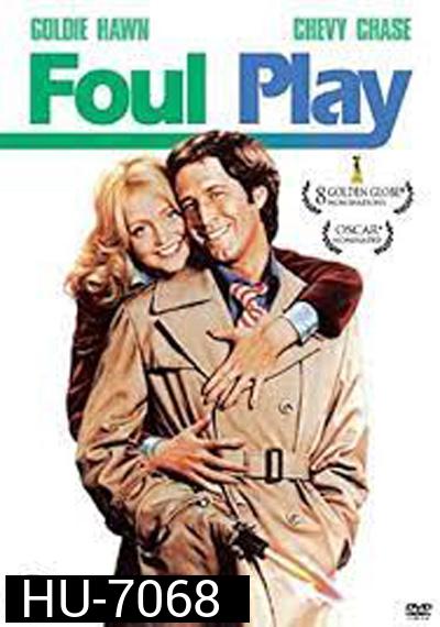 Foul Play (1978)