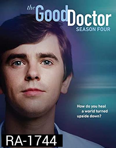The Good Doctor Season 4 แพทย์อัจฉริยะหัวใจเทวดา ปี 4 (20 ตอนจบ)