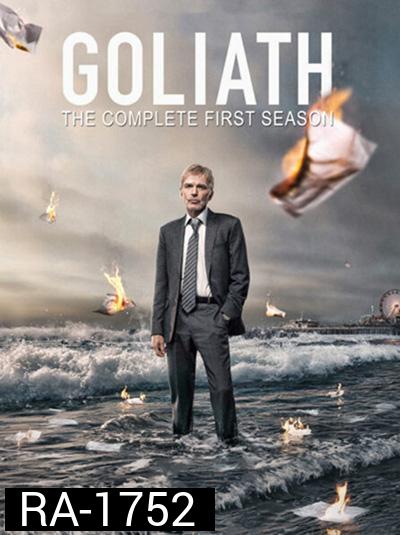 Goliath Season 1 (2016) โกไลแอธ ปี 1 (8 ตอนจบ)