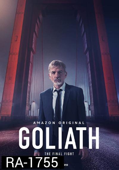 Goliath Season 4 (2021) โกไลแอธ ปี 4 (8 ตอนจบ)