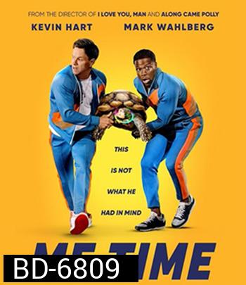 Me Time (2022)