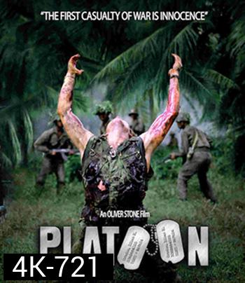 4K - Platoon (1986) พลาทูน - แผ่นหนัง 4K UHD