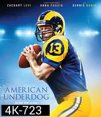 4K - American Underdog (2021) ทัชดาวน์ สู่ฝันอเมริกันฟุตบอล - แผ่นหนัง 4K UHD