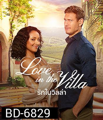 Love in the Villa (2022) รักในวิลล่า