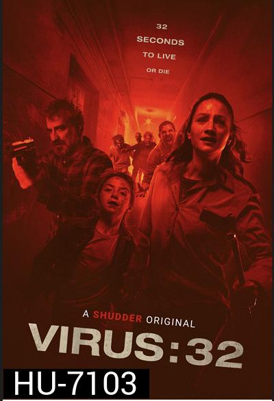 Virus-32 (2022)