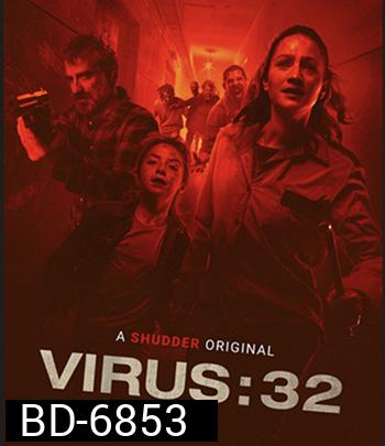 Virus-32 (2022)