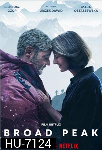 Broad Peak (2022) บรอดพีค