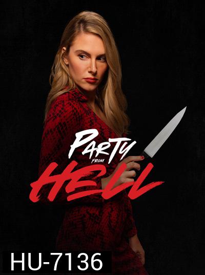 Party from Hell (2021)
