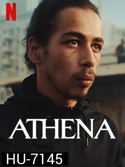 Athena (2022) อเธน่า