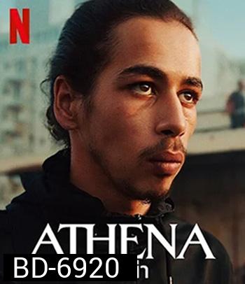 Athena (2022) อเธน่า
