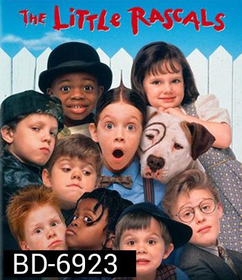 The Little Rascals (1994) ก๊วนเกินเด็กจอมป๋วง