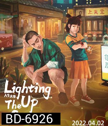 Lighting up the Stars (2022) จุดประกายดาว