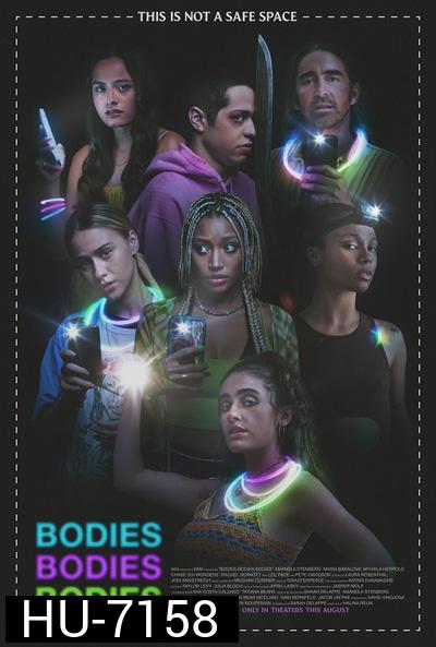 Bodies Bodies Bodies (2022) เพื่อนซี้ ปาร์ตี้ หนีตาย