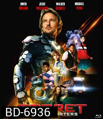 Secret Headquarters (2022) ซีเคล็ด เฮดควอเตอร์
