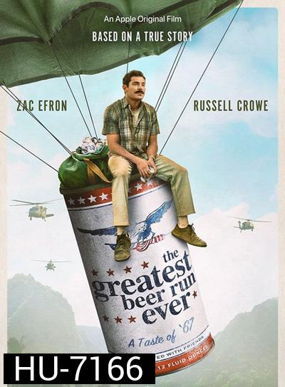 The Greatest Beer Run Ever (2022) บ้าระห่ำไอ้หนุ่มนิวยอร์กหิ้วเบียร์ 