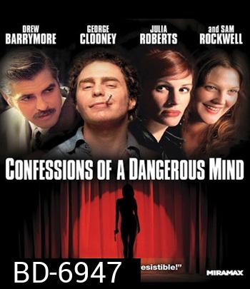 Confessions of a Dangerous Mind (2002) จารชน 2 เงา